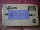 新品　仮面ライダーアマゾンズDXアマゾンズドライバーセット