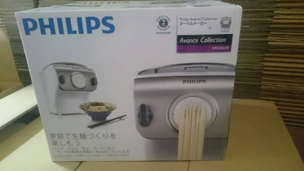 ◇◇ Philips フィリップス 製麺機 ヌードルメーカー 新品 住まい
