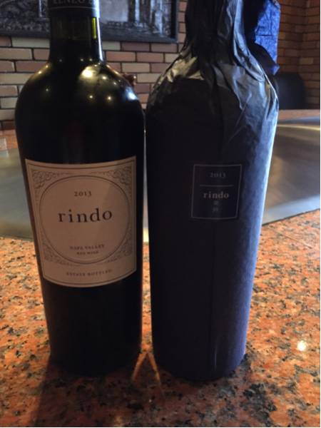 ☆彡ケンゾーエステート リンドウ 2013 ナパ ヴァレー750ｍ1本★