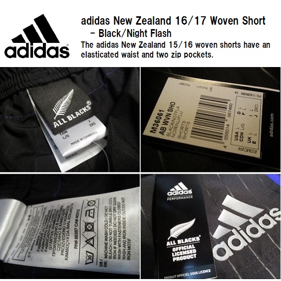 ☆UK直輸入☆アディダス☆NZ オールブラックス ショーツ☆黒/L