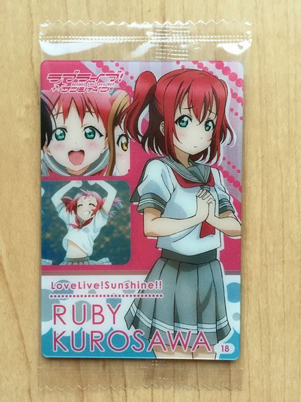 即決★ラブライブ！サンシャイン ウエハース 黒澤ルビィ 制服_1