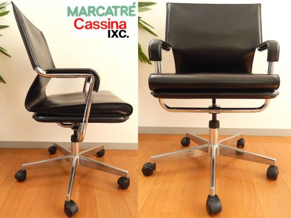 ◇MARCATRE 本革キャスターチェア◇カッシーナixc 名作Cassina モダン