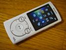 SONY ソニー ウォークマン NW-S765 ホワイト