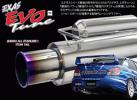 GPスポーツ EXASEVOTune マフラー マークⅡ JZX110 ターボ