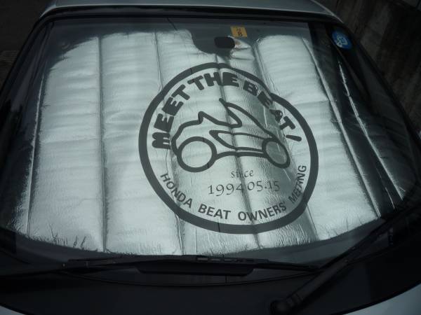 ホンダ ビート サンシェード Beat 専用 Meet the 2004記念品 PP1 特製