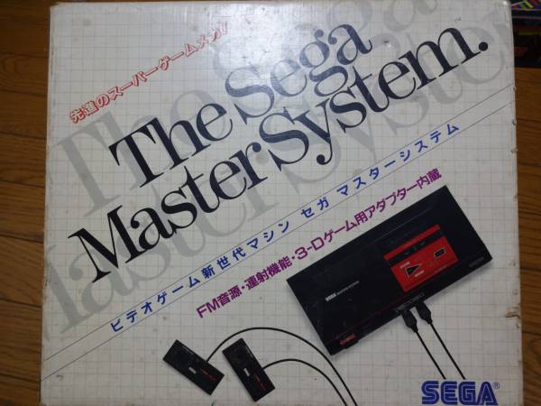 レトロ セガ マスターシステム 中古 セガ ゲーム 【公式通販】