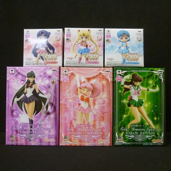 美少女戦士セーラームーン | Girls Memories figure of SAILOR 