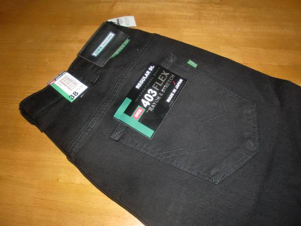 新品★￥9180 EDWIN ストレッチジーンズ★　96～101ｃｍ