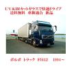 k228509920.1