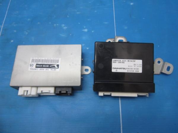 DI39●L880Kコペン●メタルトップ ルーフコントロール 2点●