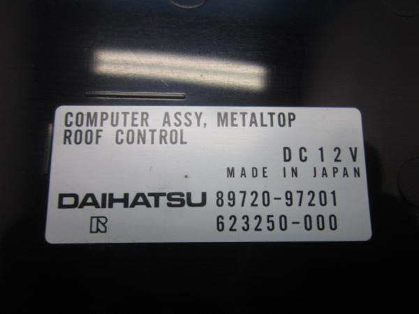 DI39●L880Kコペン●メタルトップ ルーフコントロール 2点●
