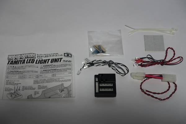 タミヤLEDライトユニット（TLU-01）_1