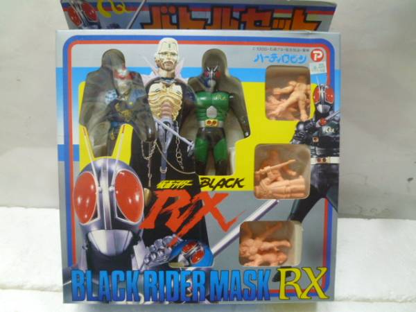 レトロ ウルトラマン 怪獣消しゴム アンティッQ 72体 セット 黄 【公式