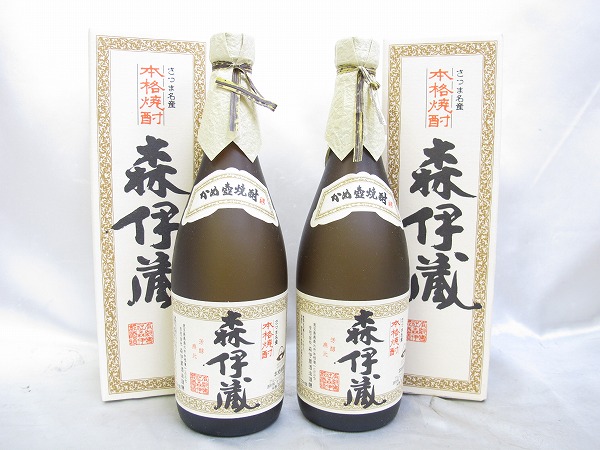 未開栓】森伊蔵 本格焼酎 720ml 芋焼酎 箱あり 2本セット ② 0957 森