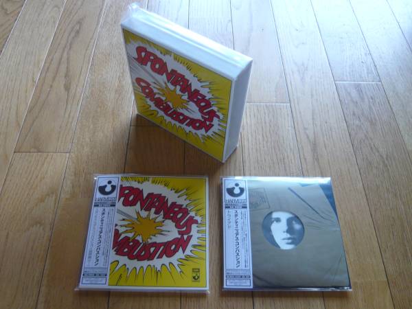 紙ジャケ SPONTANEOUS COMBUSTION CD 2種 + DU特典BOX