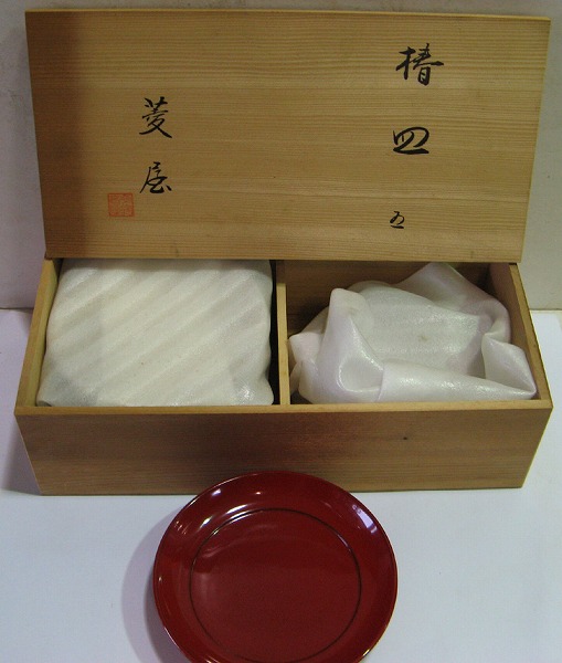 菱屋　椿皿　漆器　(^00PCB
