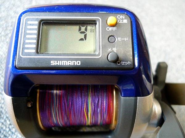 ◇◇Shimano SLS小舟2000◇◇