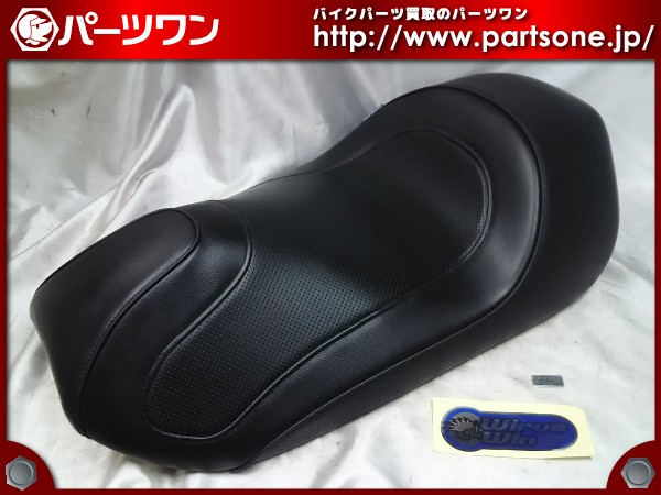 ★マジェスティ250 5GM 5SJ用 WirusWin ローダウンシート★30149