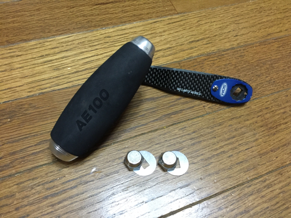 スタジオオーシャンマーク カーボンハンドル