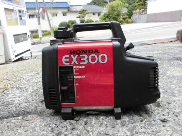 ホンダ EX300 発電機 【公式通販】