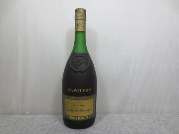 レミーマルタン ナポレオン コニャック 旧ボトル 未開栓