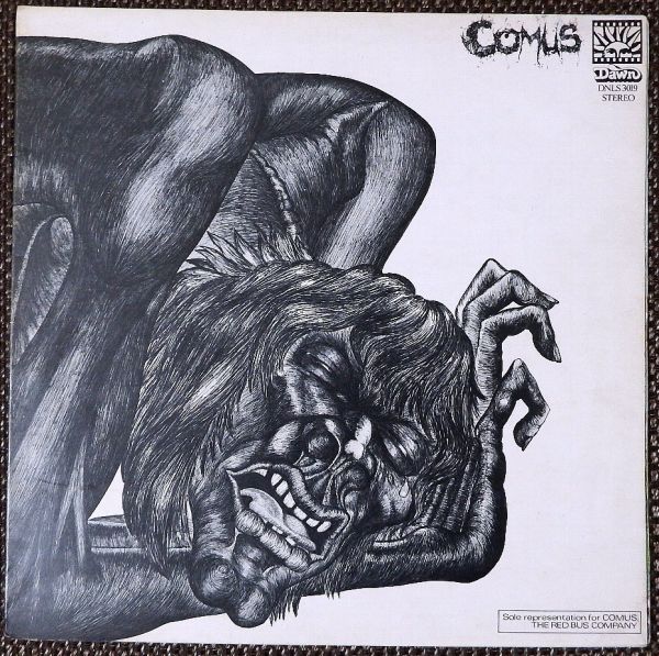 ★COMUS★FIRST UTTERANCE UK-DAWNオリジナル インサート付 !!!