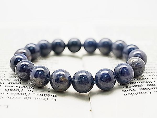10A 成功を齎す青い宝石 サファイア ブレスレット 11.5mm 【P065