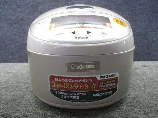 象印 圧力IHジャー炊飯器 NP-ZE10 2014年製 中古 D0596