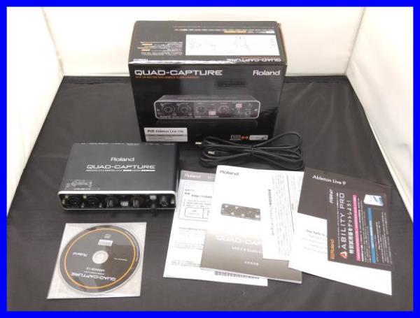 ◇オーディオインターフェイス ROLAND UA-55 QUAD-CAPTURE