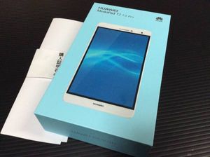 即納/HUAWEI/MediaPad T2 7.0 Pro LTE/青/SIMフリー