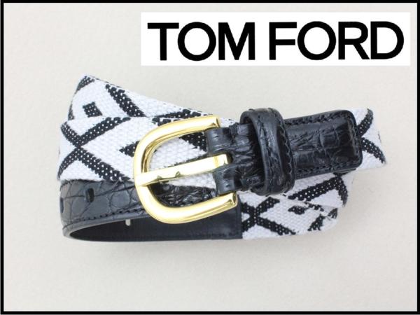14万新品◆90=M◆TOMFORD◆トムフォード 最高級クロコベルト白黒