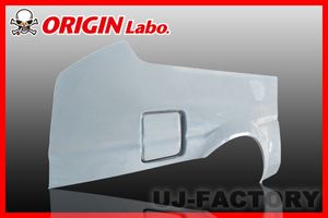 ☆オリジン FRP リアフェンダー set(+40mm)AE86 レビン 3ドア用 リア