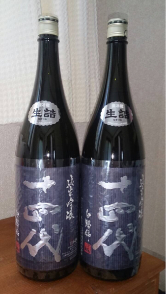十四代 純米吟醸 白鶴錦 1.8L□2本セット 十四代 純米大吟醸
