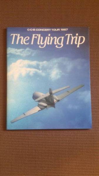 C-C-B「The Flying Trip」1987年ツアーパンフレット C-C-B 【公式通販】