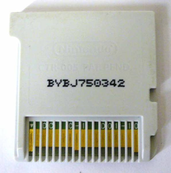 3dsソフト 妖怪ウォッチ バスターズ 白犬隊 本体のみ 0 ニンテンドー3ds専用ソフト 売買されたオークション情報 Yahooの商品情報をアーカイブ公開 オークファン Aucfan Com