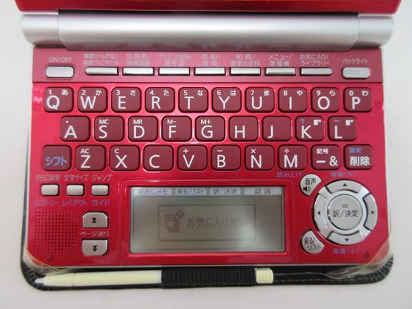 CASIO 電子辞書 EX-word XD-SP6700 ケース付き レッド