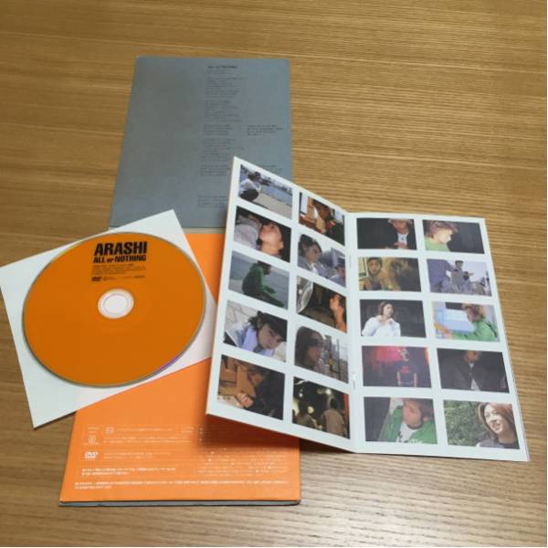 嵐　ALLorNOTHING 5×5 CD DVD 嵐 ALLorNOTHING 5×5 CD DVD 廃盤】嵐 ARASHI ALL or NOTHING 嵐