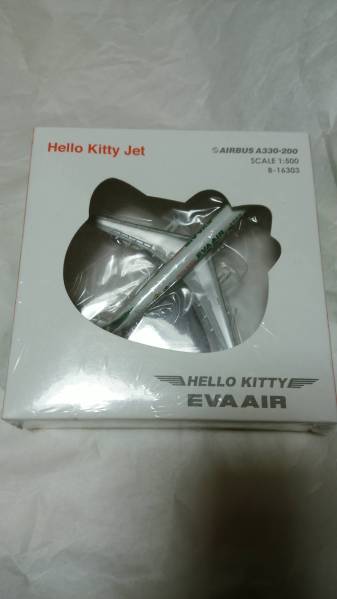 1/500 AIRBUS A330-200 Hello Kitty Jet キティジェット EVA AIR