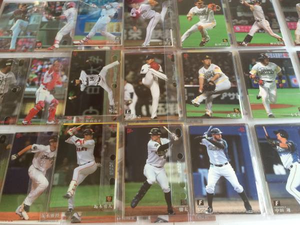 BBM 2016GENESIS 内川聖一 直筆サイン&パッチカード ⁄5 難あり