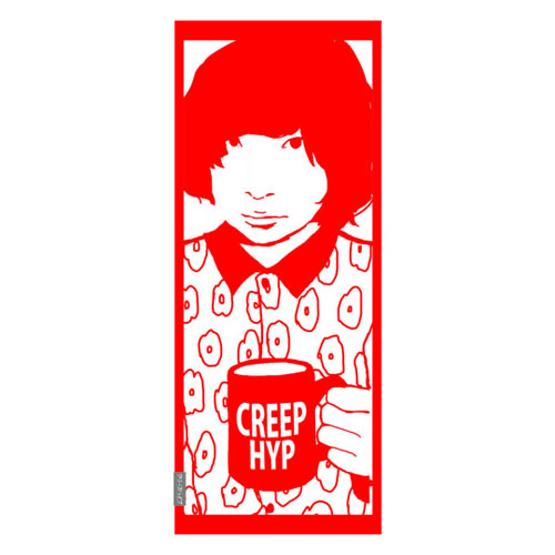 クリープハイプ　悪い男タオル　_1
