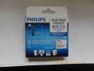 フィリップス 9000シリーズ用替刃 SH90/51 新品