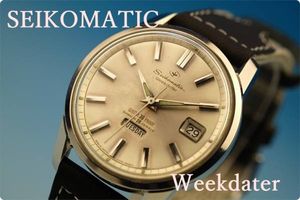 SEIKO 6206のYahoo!オークション(旧ヤフオク!)の相場・価格を見る