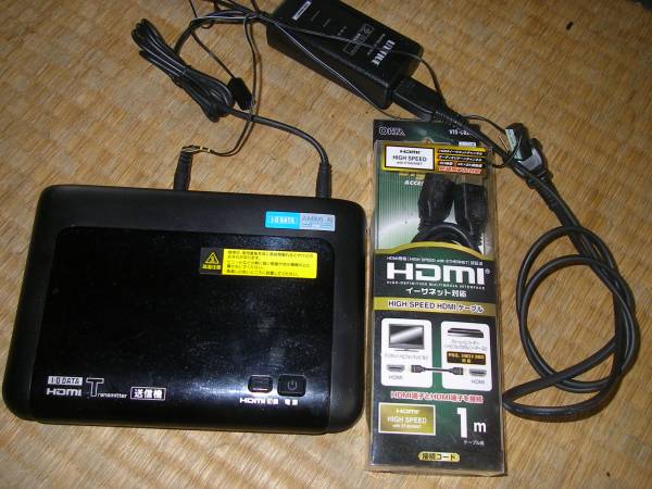 ●IODATA WTR-HDAV/AT HDMI無線化ユニット 送信機●