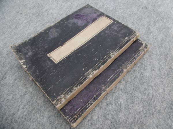 ◆明治２５年発行　日清戦争資料　匪賊討伐日本軍支那中国古書