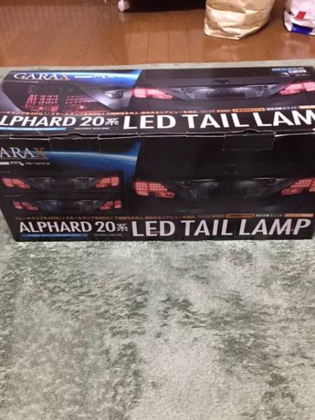 GARAX LED テールランプ 20アルファード アルファード20 20