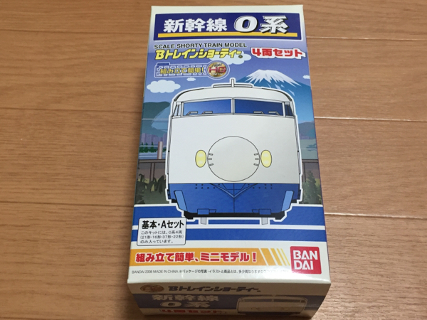 新品】Bトレ 新幹線 0系 計4両 Bトレインショーティー 新幹線0系 A