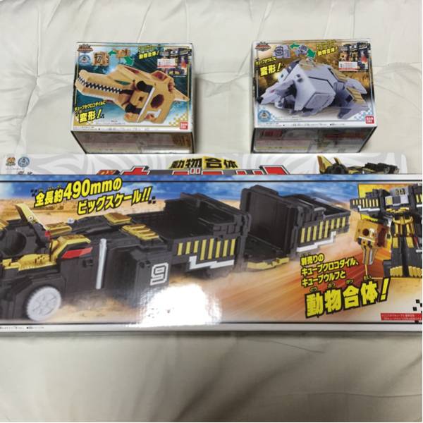 DX トウサイジュウオー セット 美品 ジュウオウジャー