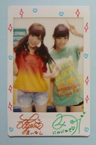 乃木坂46 白石麻衣 》直筆サインボール&チェキ 白石麻衣 チェキのYahoo
