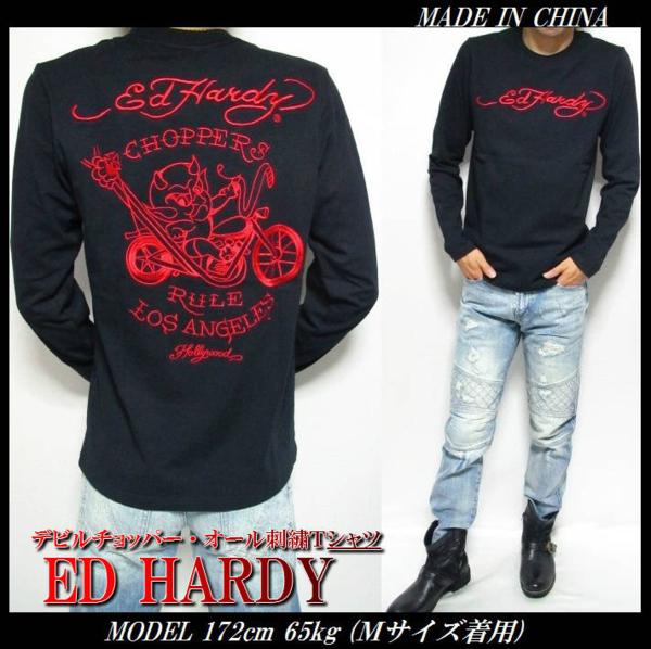 サイズXL★エドハーディー Tシャツ デビルチョッパー 刺繍 黒X赤
