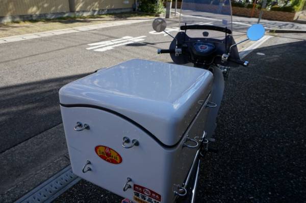 【中古】 ジェイエムエス(JMS) NEWラゲージLボックス 白